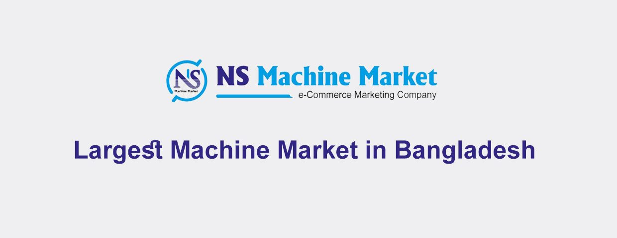 NS Machine Marke About US